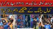 IND vs NZ - Semi Final: Virat Kohli breaks another Sachin's record - Cricket Experts' Reaction