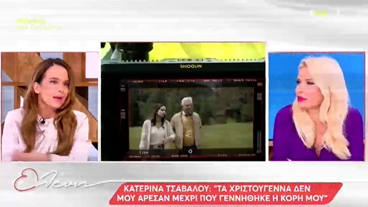 Η Μαρίνα Παντζοπούλου ανυπομονεί για τα Χριστούγεννα- Δείτε τι ζητά εδώ και ένα μήνα από τη Μενεγάκη