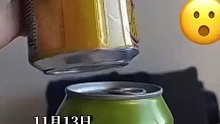 戴美甲的美女，一定要学會這個打開易拉罐的方法！Girl in nail art must learn this way to open a can!