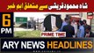 ARY News 6 PM Headlines 15th Nov 23 | Big News Regarding Shah Mahmood Qureshi | Prime Time Headlines