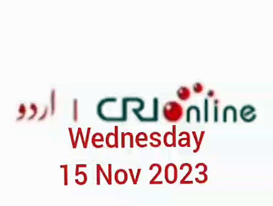 News Bulletin CRI online urdu News