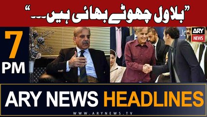 ARY News 7 PM Headlines 15th Nov 23 | Shehbaz asks Bilawal to be politically mature