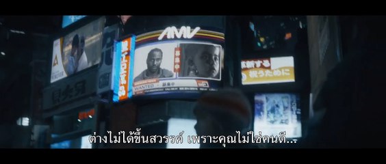 The Creator 🎬 Official Trailer – A Revolutionary Sci-Fi Adventure