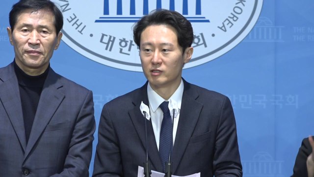 민주당 의원 30명, '위성정당 방지법' 당론 추진 촉구 / YTN