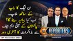 The Reporters | Khawar Ghumman & Chaudhry Ghulam Hussain | ARY News | 15th November 2023