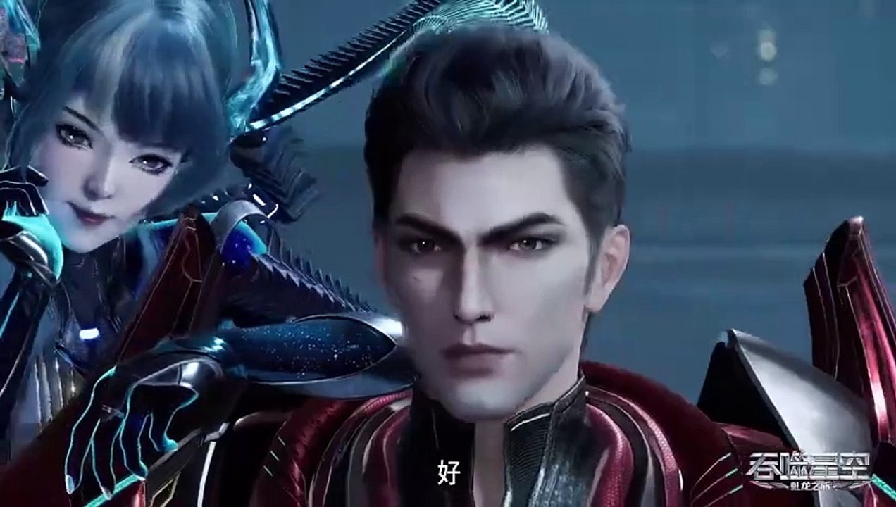 Swallowed Star S 3 [4] (Tunshi Xingkong ) Ep 93 Multi Subtitle