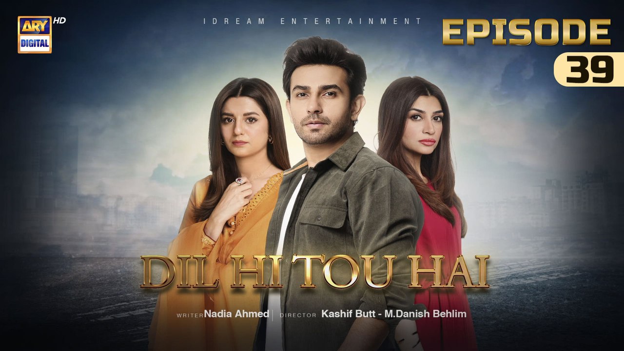 Ep 39 | DHTH
