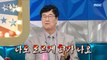 [HOT] Kim Bok-Jun's emotional moment in the painful reality before our eyes, 라디오스타 231115