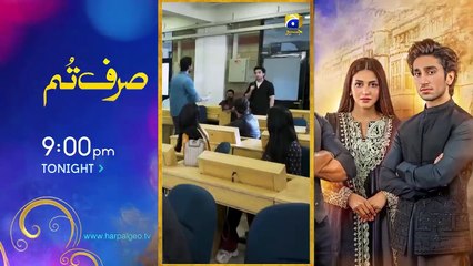 Jinzada Episode 09- [Eng Sub] - Syed Jibran - Nazish Jahangir - Saad Qureshi - 29th July 2023 - Har Pal Geo