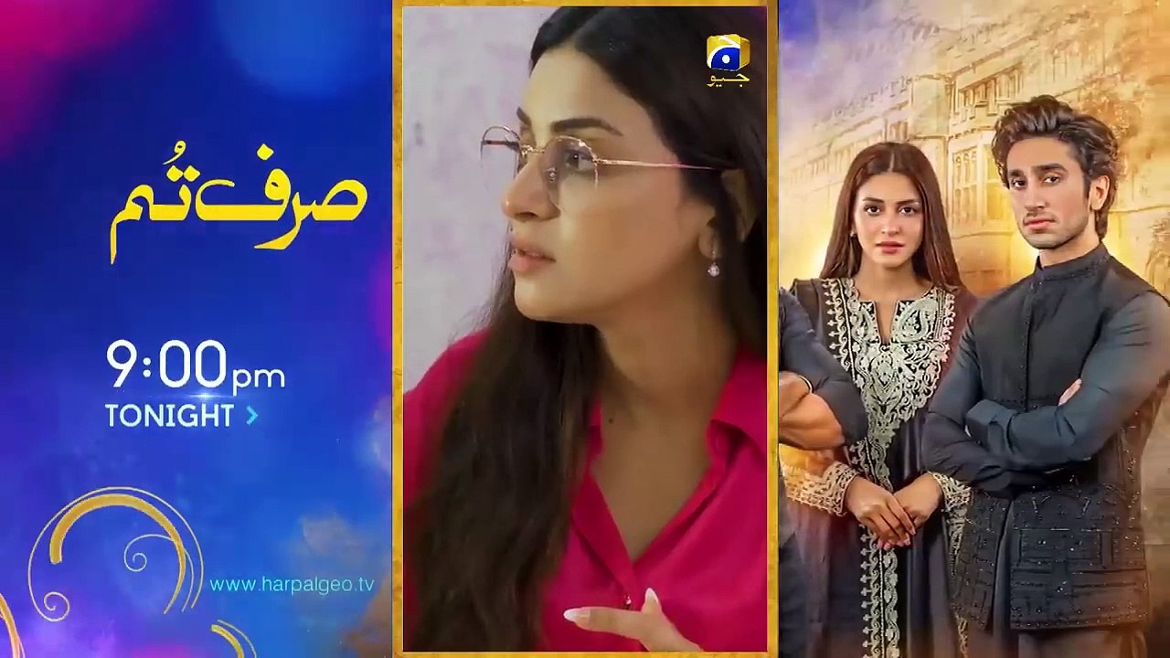 Jinzada Episode 11 - [Eng Sub] - Syed Jibran - Nazish Jahangir - Saad Qureshi -2th July 2023 - Har Pal Geo