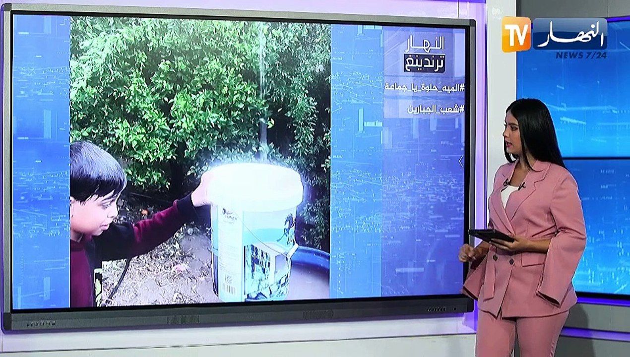 النهار ترندينغ: هطول أمطار غزيرة على غزة بعد قطع العدوان الصهيوني للماء على القطاع وعائلات بملابس صيفية في عز الشتاء تصف المعاناة التي تعيشها العائلات