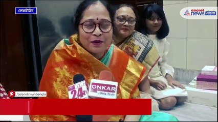 বোনেদের হাতে ফোঁটা নিলেন মন্ত্রী সুজিত বসু, কি উপহার পেলেন