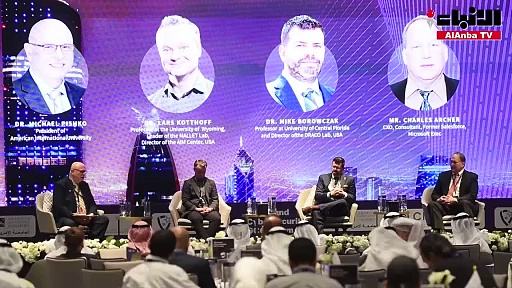 الجامعة الأمريكية الدولية نظمت مؤتمر «الذكاء الاصطناعي والأمن السيبراني» الأول لدول مجلس التعاون الخليجي