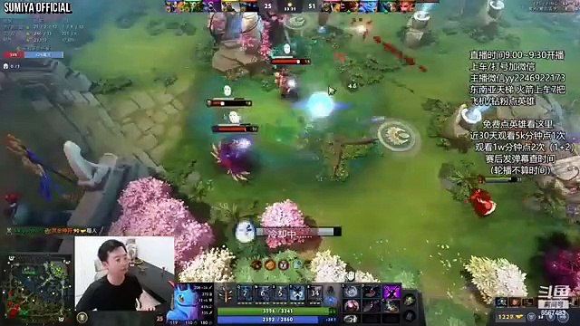4x Divine Rapier Double RP Crazy Game | Sumiya Stream Moment 4009