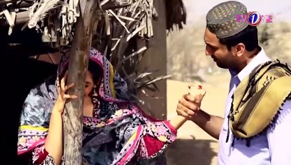 Charwaha _ Boltay Afsanay _ Classics
