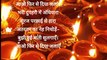 आओ फिर से दिया जलाएँ कविता - अटल बिहारी वाजपेयी की प्रसिद्ध कविता Atal Bihari Vajpayee Poem