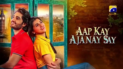 Aap Kay Ajanay Say   - Telefilm  Parisheh Altaf  Hashaam Khan
