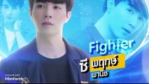 WHY R U EPISODE 8 PART 1 THAI BL DRAMA UNCENSORED VERSION