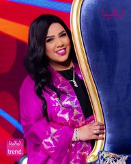 شيماء سيف تجري عملية تكميم وتحضر هذه المفاجأة لجمهورها