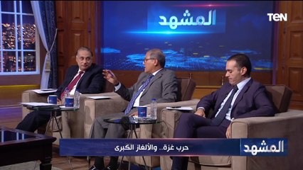 د. عفت السادات : ما فعلته حمـ ـاس في 7 أكتوبر بمثابة الزلزال ولم تتوقع نتائجه