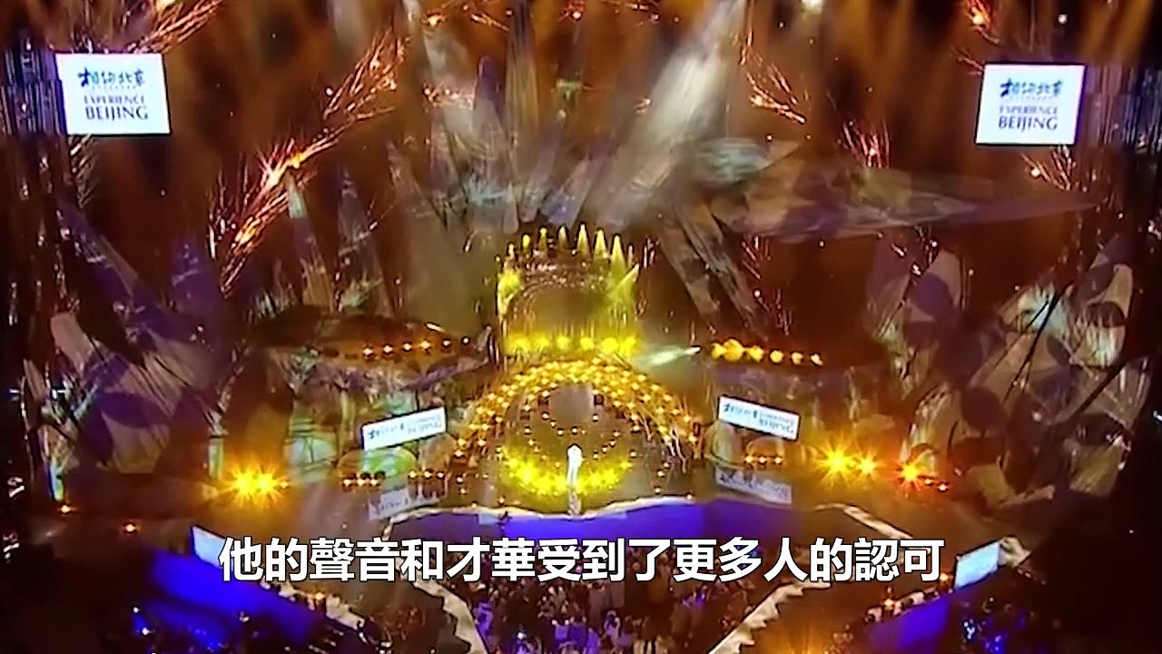 一首主題曲8000萬！周深獻唱主題曲《迷途》被央視頻道點名，引發全網熱議！娛樂名星#周深