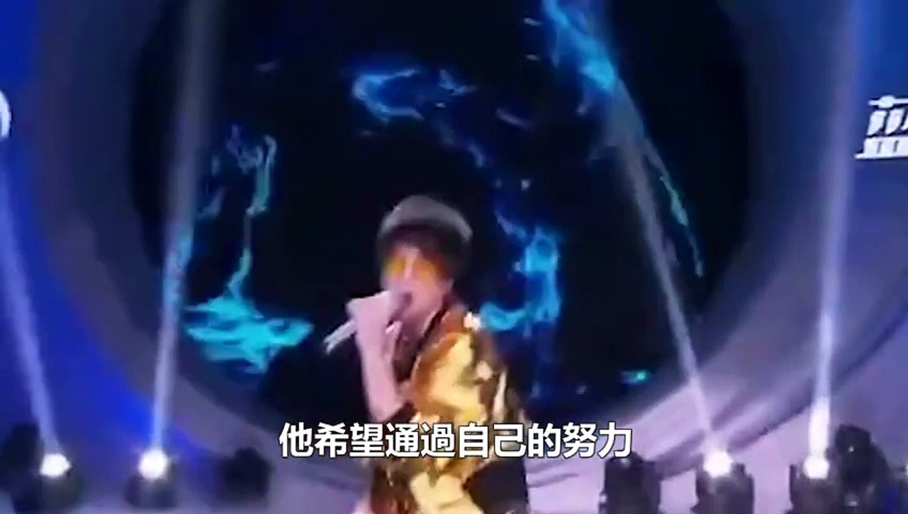 一首歌毀掉所有路人緣？被央視放棄的毫不猶豫，自我封神的華晨宇終究淪為一個笑話！娛樂名星#華晨宇
