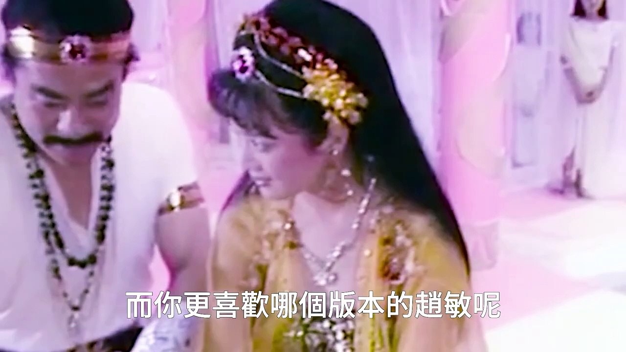 7大好色女性影視角色：林黛玉墊底，李若彤並非不可撼動，最後一位無人超越！娛樂名星#林黛玉#李若彤