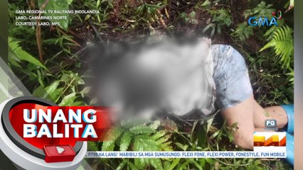 Babae, patay sa pananaga dahil umano sa tsismis | UB