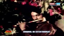 lollywood song-yaar sanwal menu phulli na kadi