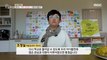 [HOT] What's happened to the kicked-out 'School Violence Healing Center'?,생방송 오늘 아침 231116