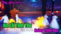 Xin lỗi tnh yêu - Thúy Loan cover