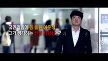 [영상] 당 대표에서 공격수로...국민의힘에 등 돌린 이준석 / YTN