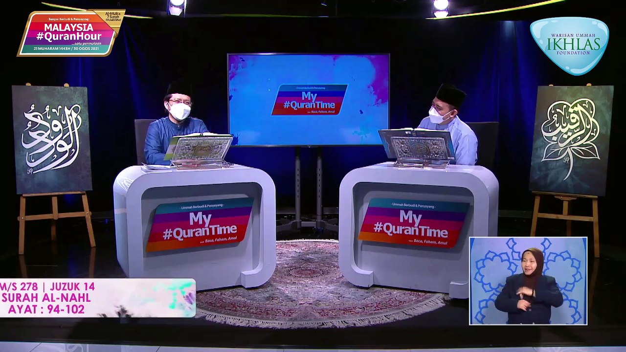 Episod 371 My #Qurantime Isnin 23 Ogos 2021 Sur...