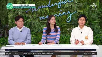 복싱 챔피언 김득구! 14라운드 끝에 뇌사 상태 받고 사망한 김득구의 비극 #권투 #스탠딩다운제