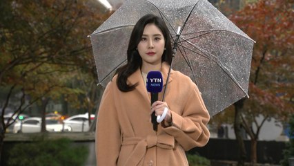 [날씨] 수능일 전국 비, 서쪽엔 천둥·번개...오후부터 찬 바람 / YTN