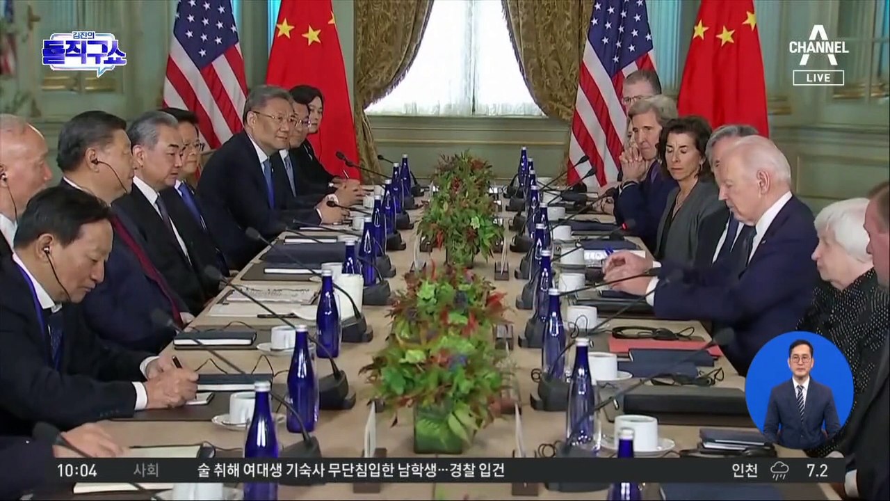 [핫3]윤 대통령, APEC 출국…한중회담 조율
