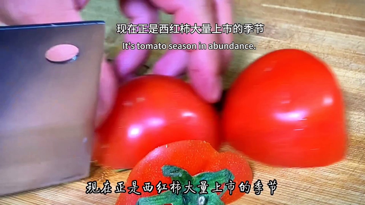 Chinese soup recipe, low fat and delicious egg, mushroom, tofu soup