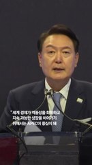 尹 만난 팀 쿡 "부친이 6·25 참전용사...한국 덕에 애플 있다"