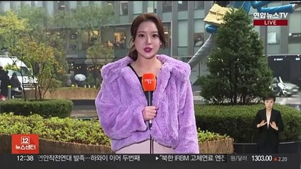 [날씨] 오늘 전국 곳곳 비…서쪽 천둥·번개 가능성
