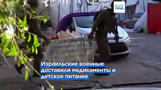 ЦАХАЛ нашёл следы ХАМАС в Аш-Шифе