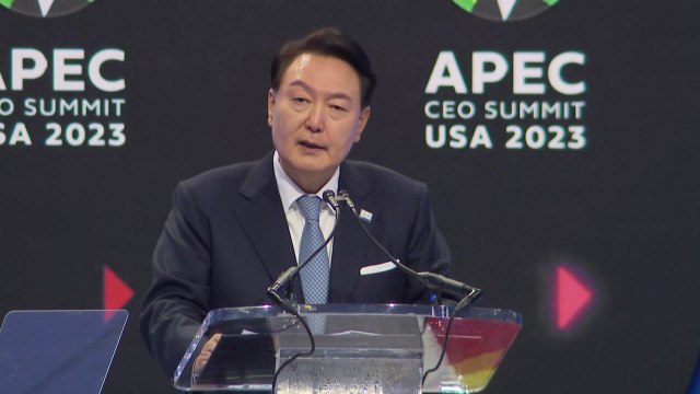 尹 APEC 중심 연결성 가속화...공급망 강화 최우선 / YTN