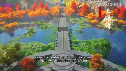 Azure Legacy Episode 23 English Sub