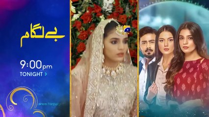 Maa Nahi Saas Hoon Main Episode 05 - [Eng Sub] - Hammad Shoaib - Sumbul Iqbal - 7th November 2023
