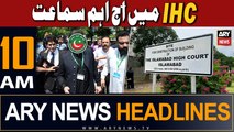 ARY News 10 AM Headlines 16th Nov 23 |   !