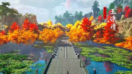 The Demon Hunter Vol. 23 📖