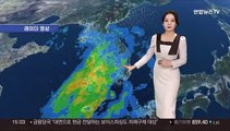 [날씨] 밤까지 전국 곳곳 비…내일 서울 등 곳곳 '첫눈'