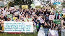 Takesa Frank Young Environmentalist of the Year