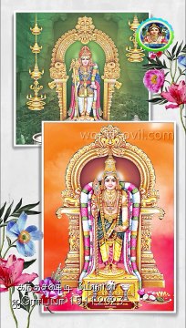 கந்த சஷ்டி கவசம் in tamil #kandha sasti kavasam#4ம் நாள்