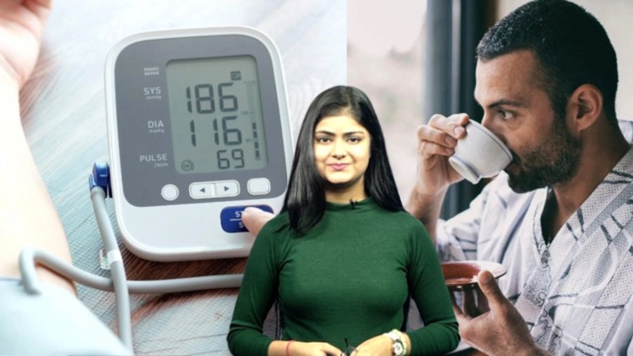 हाई बीपी में खाली पेट चाय पी सकते है | High BP Mein Khali Pet Chai Pee Sakte Hai | Boldsky