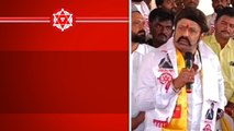 TDP Janasena కార్యకర్తలని ఉత్తేజపరిచేలా Nandamuri Balakrishna Speech | Pawan Kalyan |Telugu Oneindia